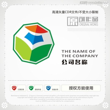 綠色 農(nóng)業(yè) 商標(biāo)