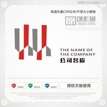 字母W 房地產(chǎn)商標(biāo)