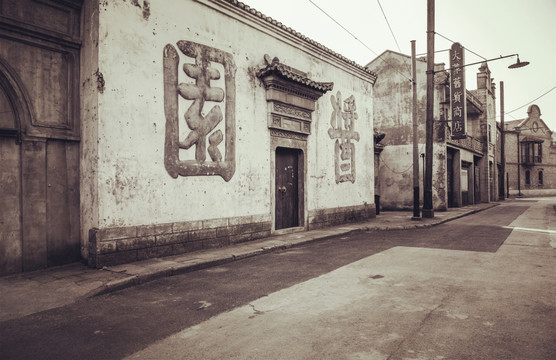 老上海弄堂 巷子