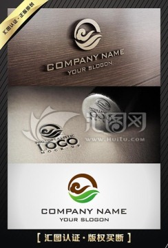 祥云茶葉LOGO設(shè)計(jì)