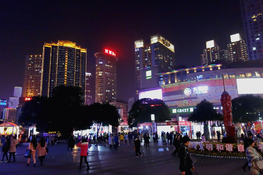 重庆夜景 观音桥步行街