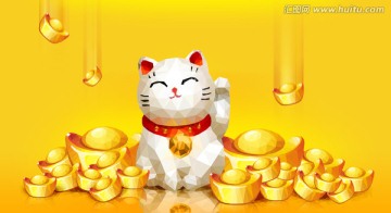 招財(cái)貓