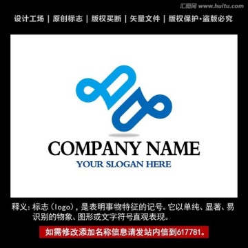 標(biāo)志 企業(yè)logo 標(biāo)識(shí)設(shè)計(jì)