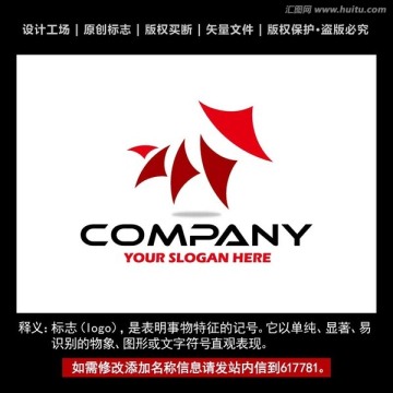 标志 企业logo商标设计