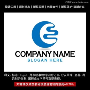 月亮標(biāo)志 祥云標(biāo)志 企業(yè)標(biāo)志