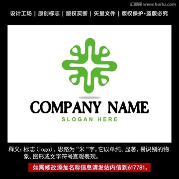 米标志 大米logo商标设计