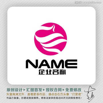 美麗時尚優(yōu)雅LOGO