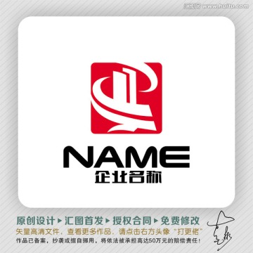 龍騰盛世地產(chǎn)物業(yè)LOGO