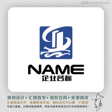 龙腾盛世LOGO