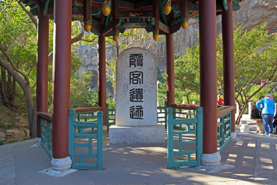 大同 悬空寺