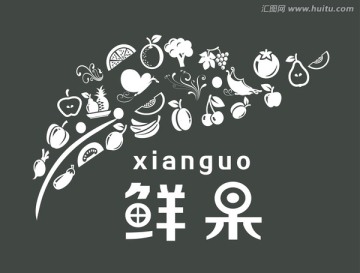 鮮果