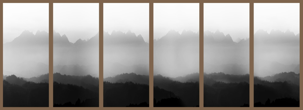 水墨山水畫