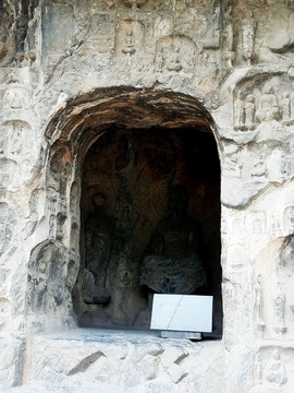 洛阳 龙门石窟 雕刻 佛教