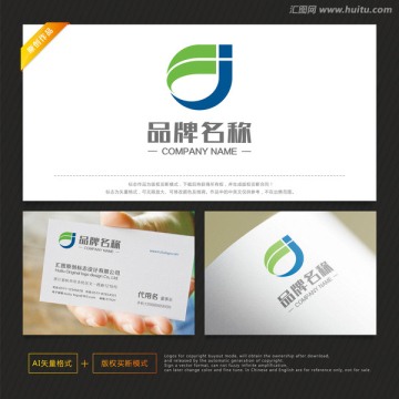 字母FJ 醫(yī)藥標志 科技標志