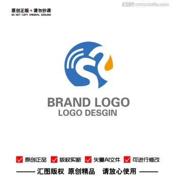 sz信息logo