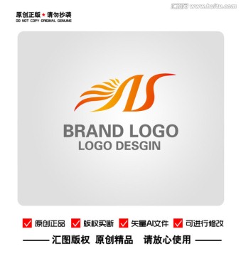 ns字母LOGO