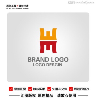 WM鼎 实业LOGO