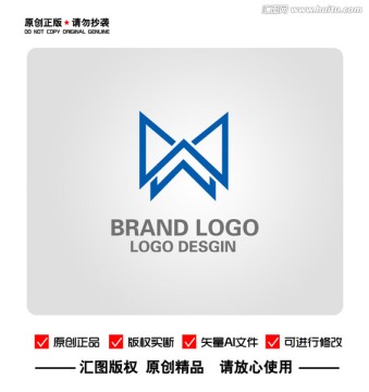 w简洁 高档LOGO