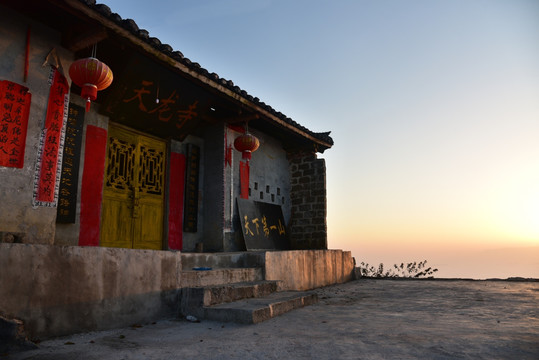 天龙寺