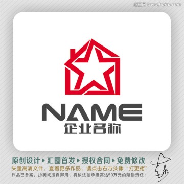 休閑娛樂溫馨居家LOGO