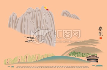 春訊 鼠繪新派山水