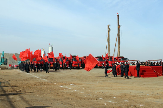 沈阳机场三期建设开工仪式