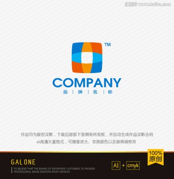 logo设计 游戏软件logo