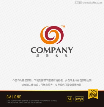 logo設(shè)計 鳳凰logo