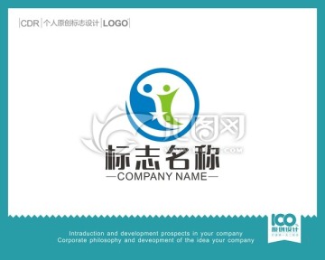 幼兒園LOGO