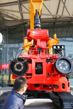 礦山崛進機