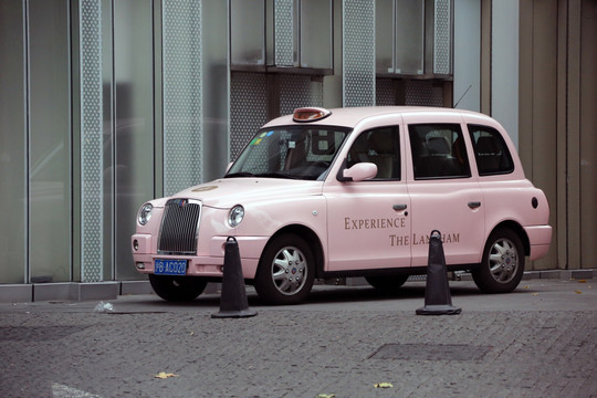 粉色上海老爷车