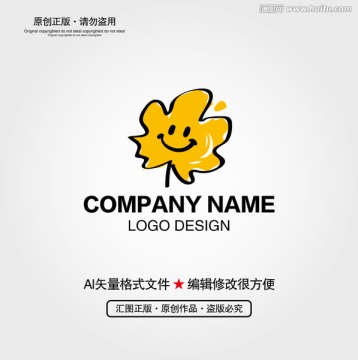 教育類LOGO 楓葉LOGO