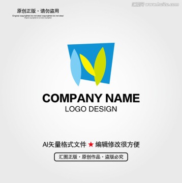 家居LOGO 環(huán)保LOGO
