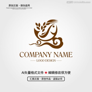 餐飲LOGO 中式LOGO