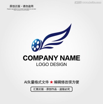 电影LOGO 菲林LOGO