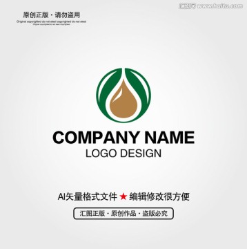 LOGO設(shè)計