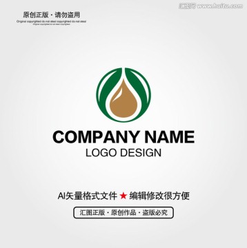 LOGO设计