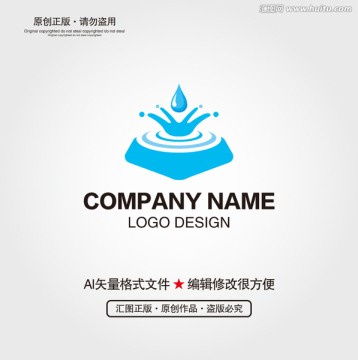 水滴科技LOGO設計
