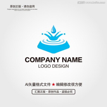 水滴科技LOGO设计