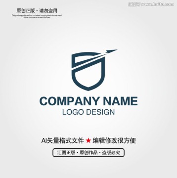 盾牌LOGO设计