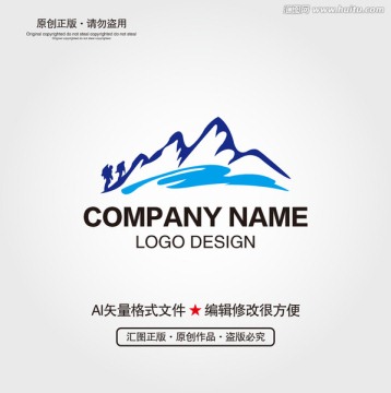 旅行LOGO 旅游LOGO