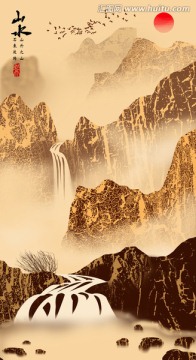 豎版山水畫