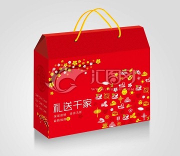 禮送千家展開圖