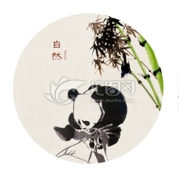 中國風(fēng)裝飾畫
