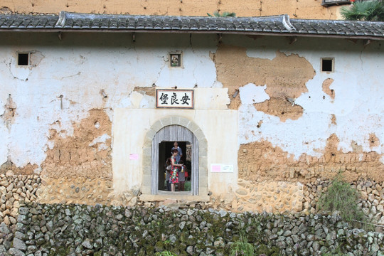 福建大田安良堡