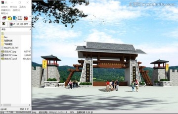 仿古大門效果圖