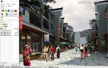 古建商業(yè)街外觀效果圖