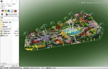 廣場綠化鳥瞰效果圖