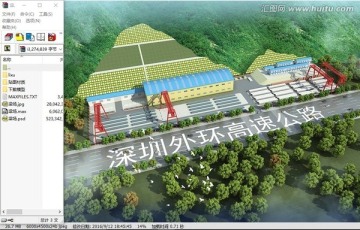 中鐵梁場鳥瞰圖