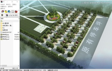 停車場效果圖設(shè)計(jì)